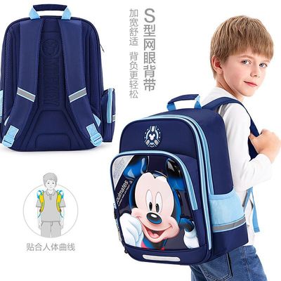 正版迪士尼1-4年级小学生卡通背包休...