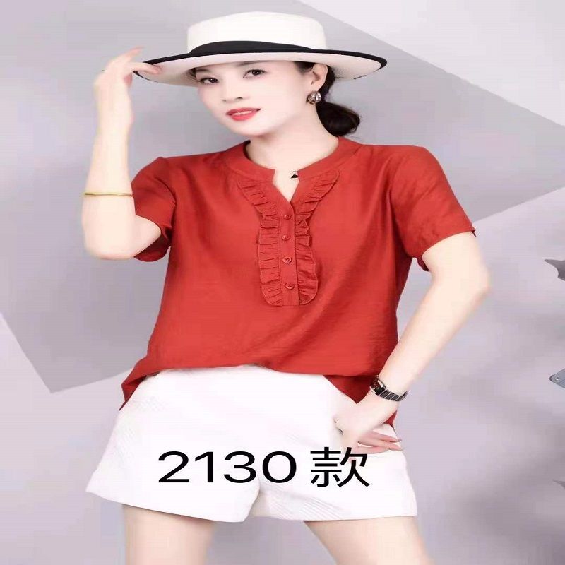 猫娘志仙女连衣裙薄款法式V领显瘦泡泡袖碎花长裙a字收腰裙子女夏88
