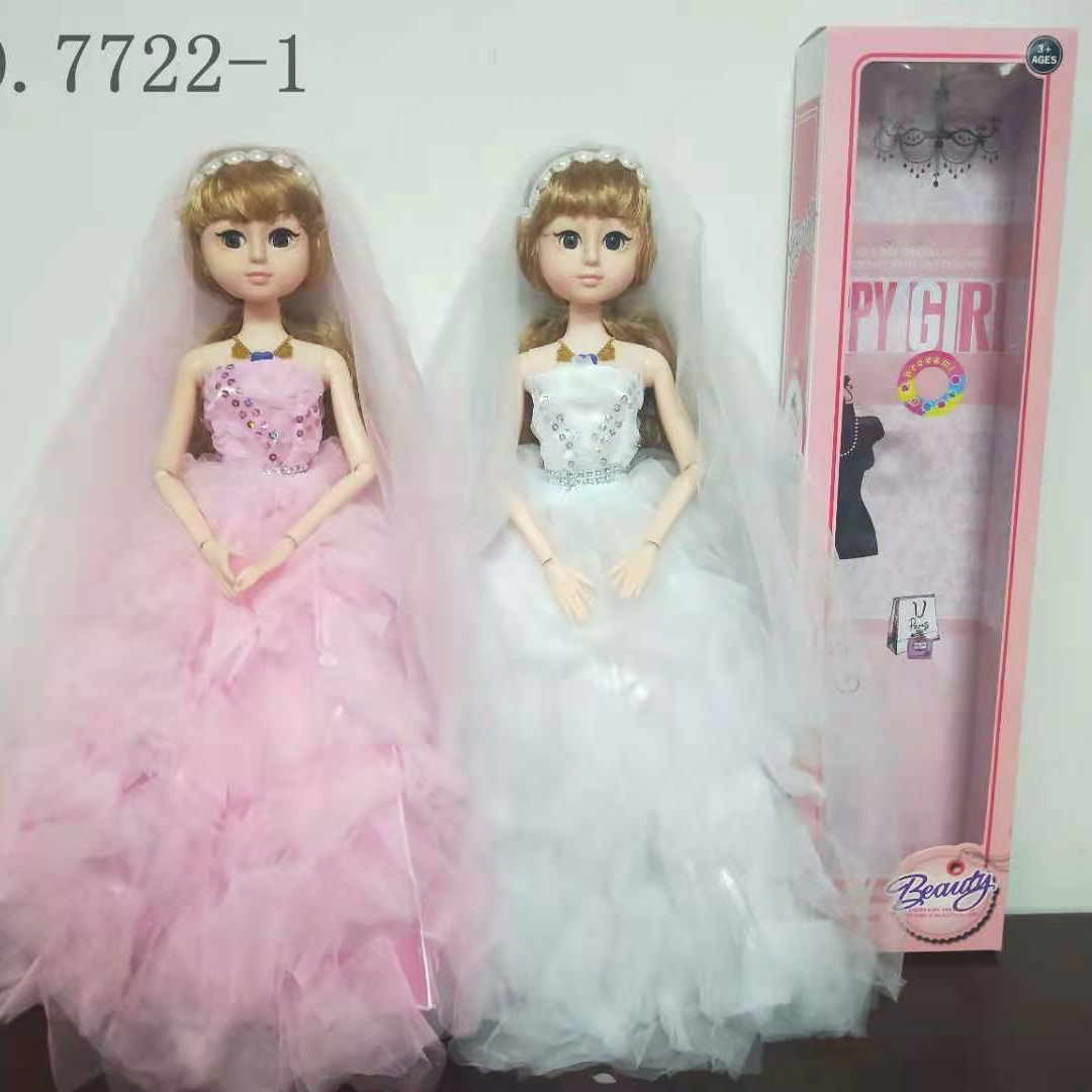 关节婚纱礼服娃图