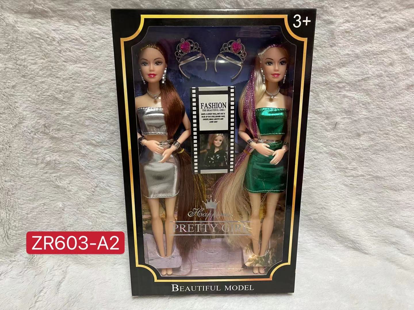 姐妹套7详情图1