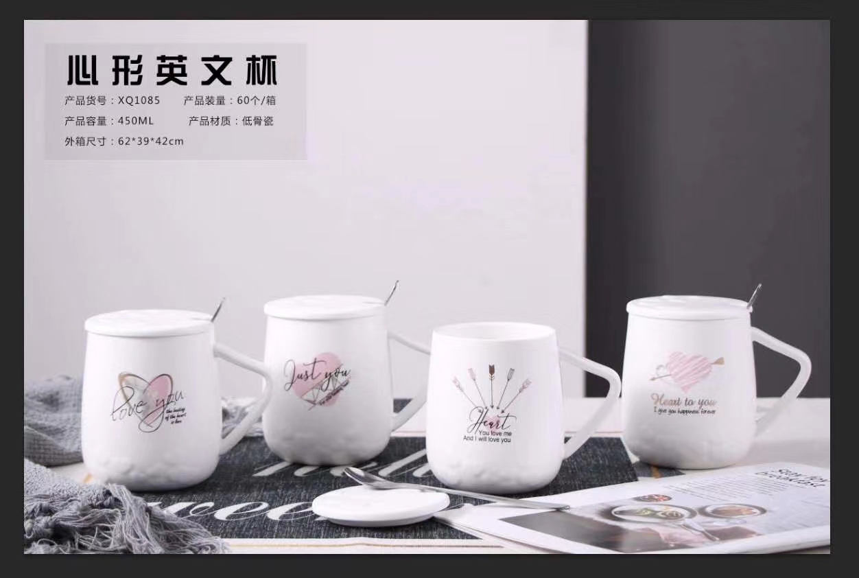 Buck Star Ceramic Cup Couple Cup Creative Personality Cup Coffee Cup High-Grade Tea Cup Specification drawing