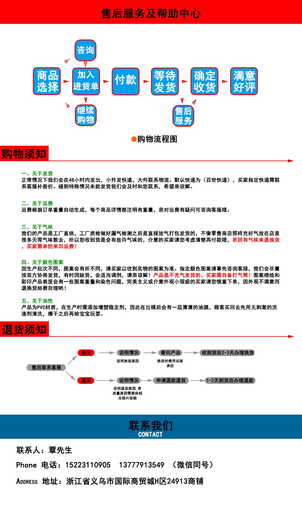 儿童运动充气玩具咖啡色跳跳马加厚防爆坐骑详情图7