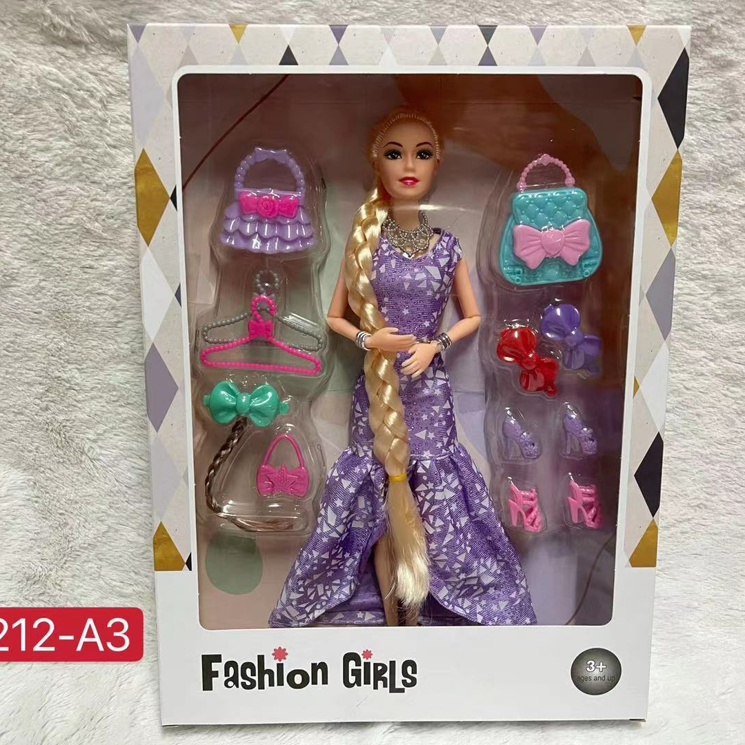 长发辫子公主图