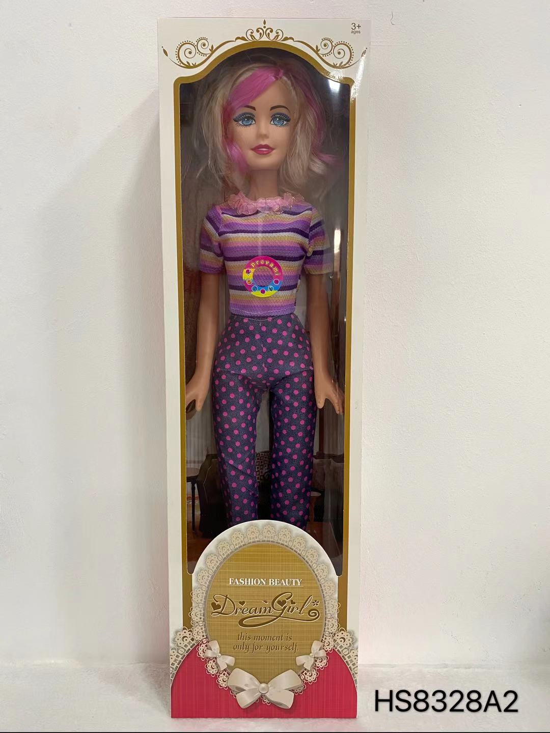 32寸音乐姓产品图