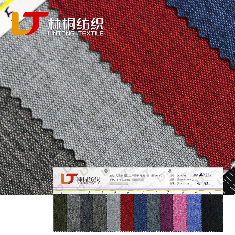 Oxford Cloth B42 Item Picture