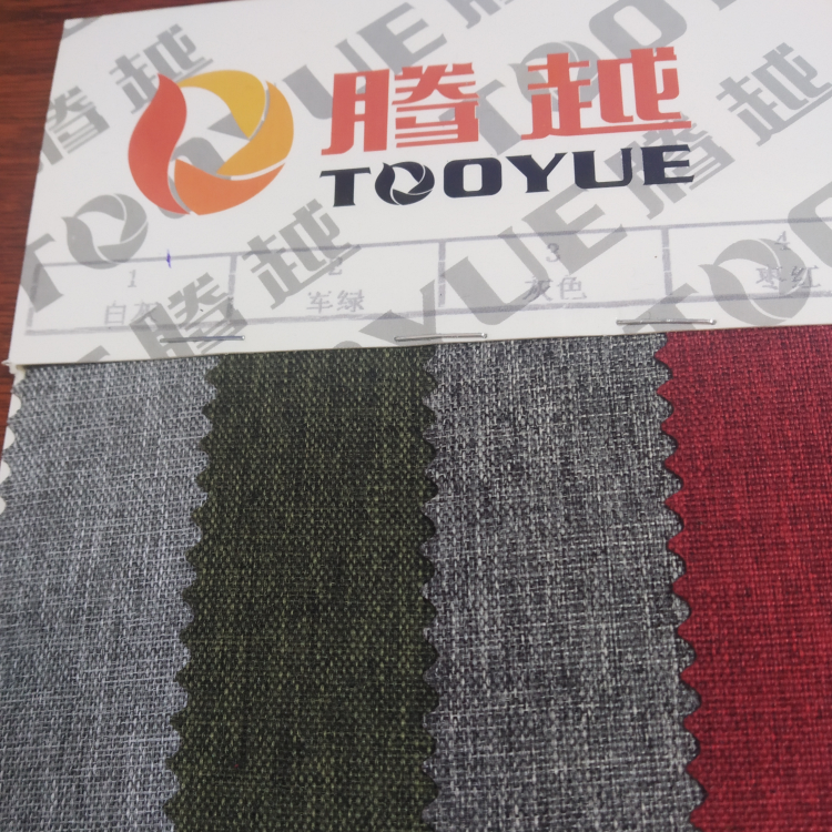 TY-- 047 RPET recycled 300D matte pvc 1# white lime