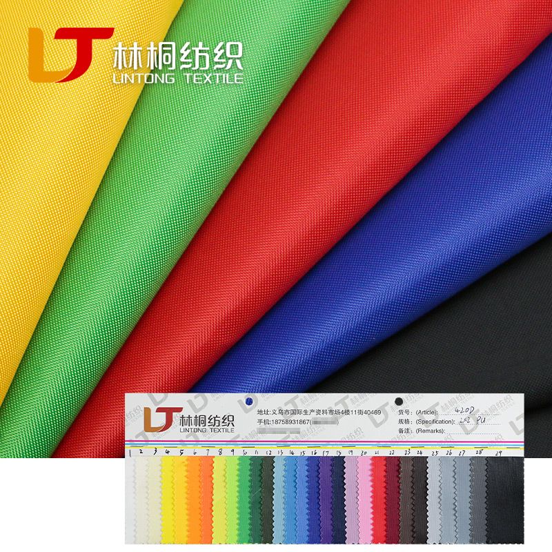 Oxford Cloth B69 Specification image
