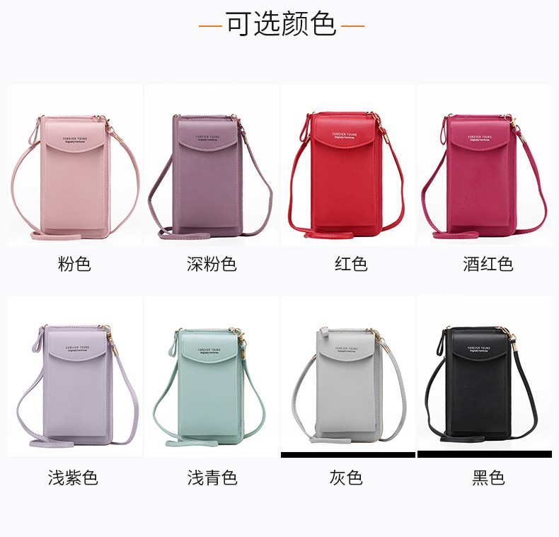 外贸手机包女斜挎包2021新款韩版搭扣手机袋迷你小包包女包批发详情图9