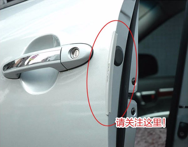 Car door anti-collision strips, universal car door anti-scratch and anti-collision protective stickers, silicone strips, transparent and invisible adhesive type detail image 10