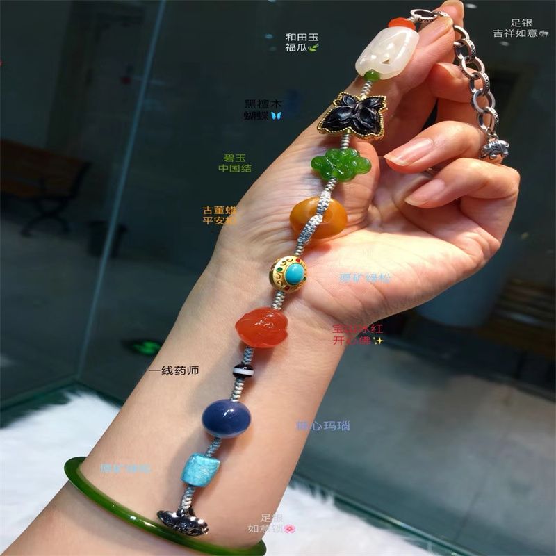 天然和田玉墨玉玉石珠宝 玉质细腻温润 雕工精湛 性价比高52