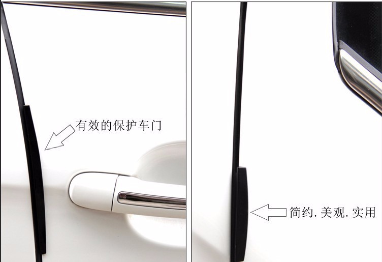 Car door anti-collision strips, universal car door anti-scratch and anti-collision protective stickers, silicone strips, transparent and invisible adhesive type detail image 12