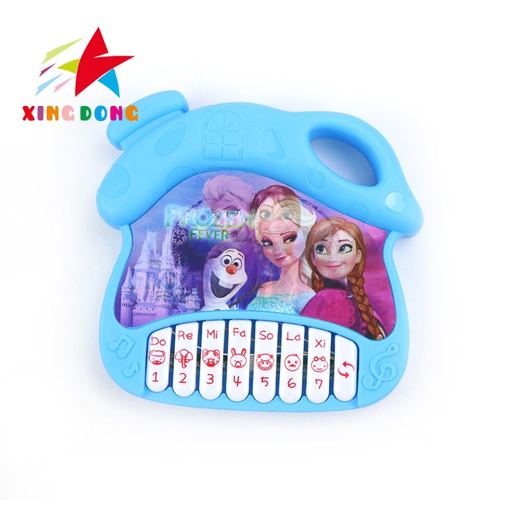 Children's toys 3D variable-picture house-shaped musical electronic organ children's enlightenment musical instrument toys Specification image