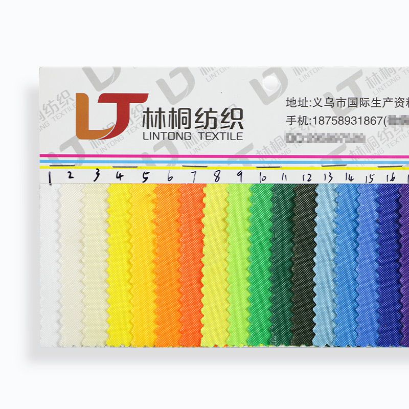 Oxford Cloth B69 Item Picture
