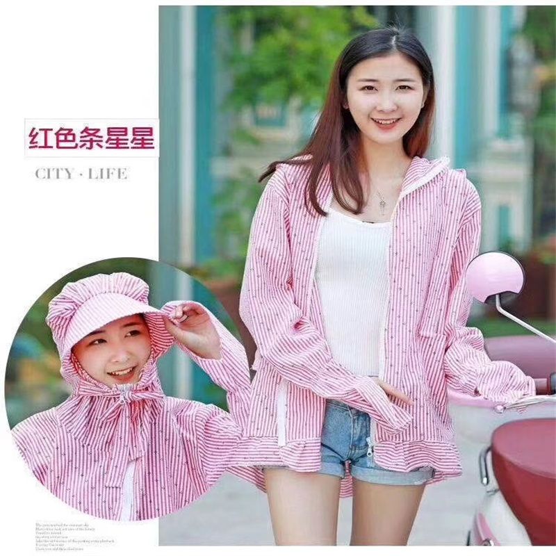 New Sunscreen Clothes Youth Vitality Sports Breathable Uv Protection On Fir Smock 50