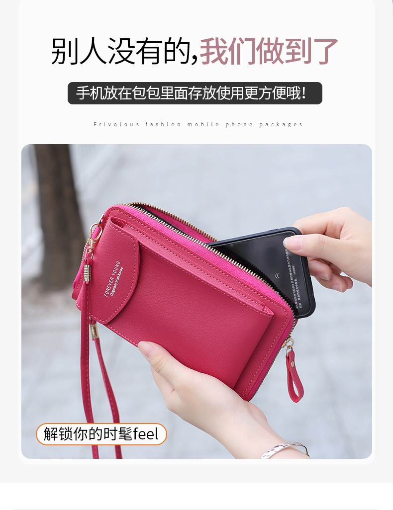 外贸手机包女斜挎包2021新款韩版搭扣手机袋迷你小包包女包批发详情图4