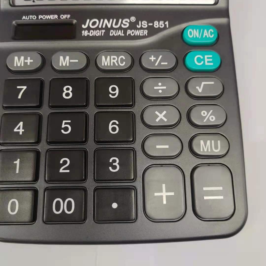JOINUS众成js851经典款太阳能计算器 16位数显示详情图3