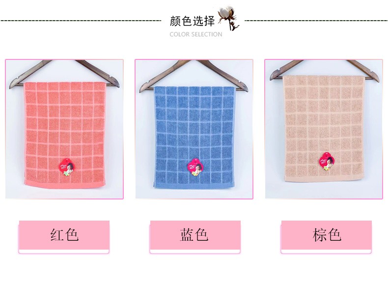 义乌好产品 吸水大毛巾 柔软舒适 零售批发 包邮详情2