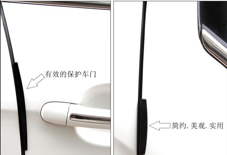 汽车门防撞条通用车用防刮防擦碰门边保护贴硅胶条透明隐形粘胶型详情9
