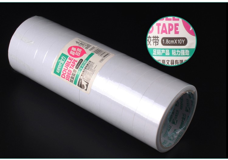 双面胶4.8CM宽10码长高粘热熔胶易撕办公用6卷1筒货号宜力YL-548详情9