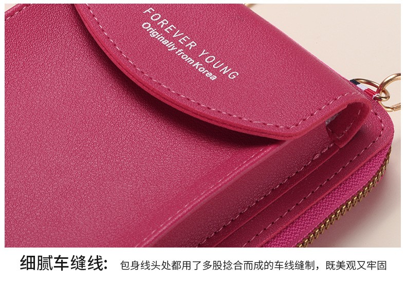 外贸手机包女斜挎包2021新款韩版搭扣手机袋迷你小包包女包批发详情图18