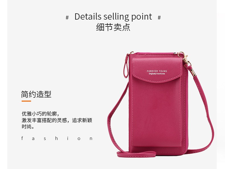 外贸手机包女斜挎包2021新款韩版搭扣手机袋迷你小包包女包批发详情图3