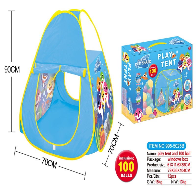 鲨鱼宝宝游戏屋带100粒5.5CM海洋球995-5025A详情图2