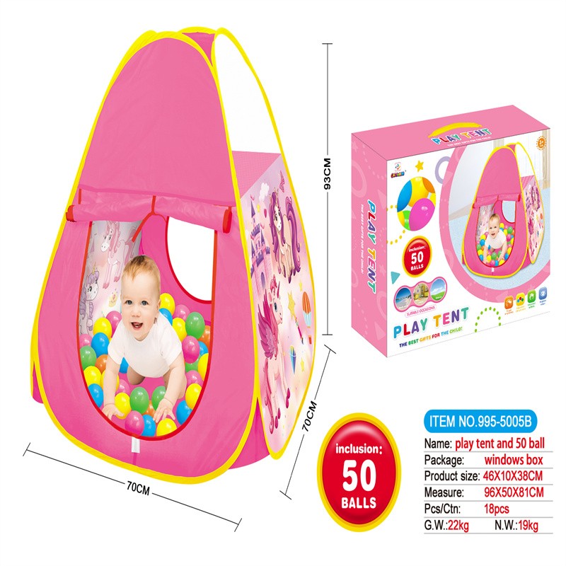 卡通独角兽游戏屋带50粒海洋球995-5005A详情图2