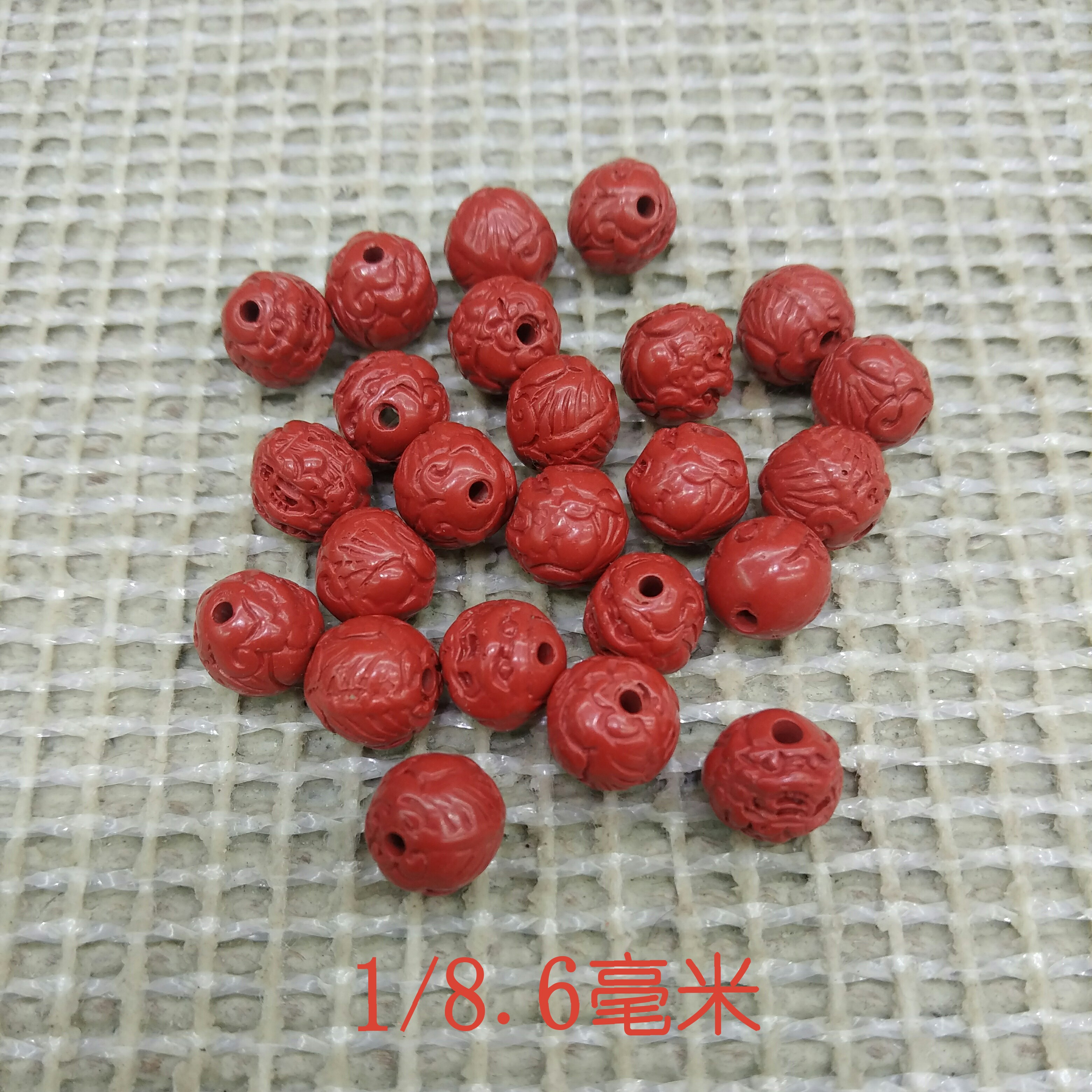 高含量朱砂半成品配件立体雕刻瑞兽9厘圆珠手工diy珠子134