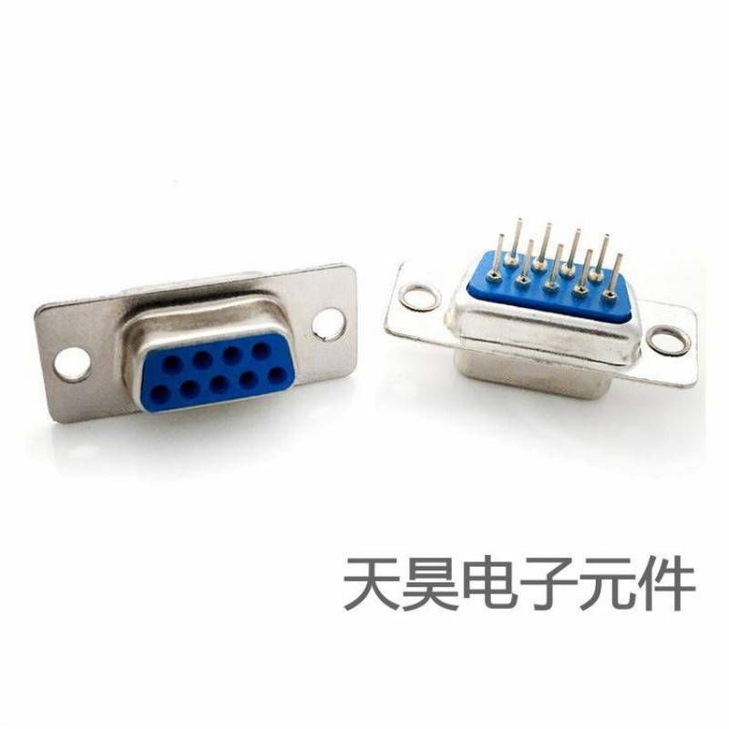 DB9蓝胶插板式直插 9芯针孔VGA串口插座 RS232连接器