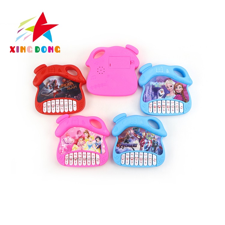 Children's toys 3D variable-picture house-shaped musical electronic organ children's enlightenment musical instrument toys detail image 6