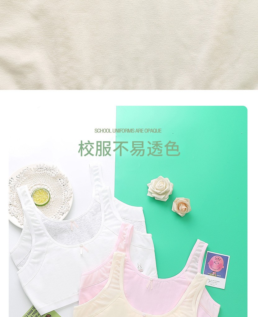 Youth Growth Bra Cute Print Wide Strap Underwear Women Fixed Straps Plus Size No Breasted Chest Wrap Application Scenario
