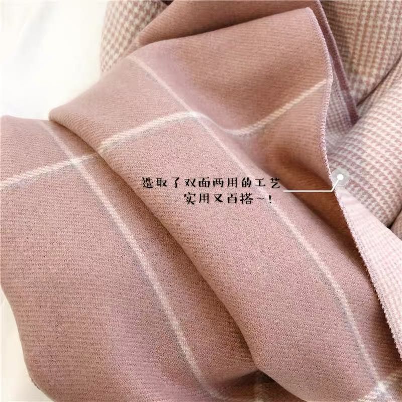 Ladies And Ladies Shawls Autumn And Winter Coats All Match Hugh Lady Vintage Trendy Idle Explosive Scarf 6688045