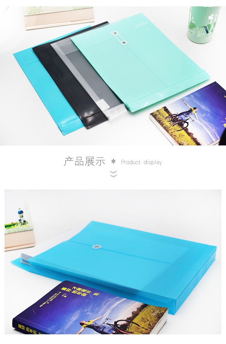 A4竖式立体绕线袋收纳文件袋详情图2