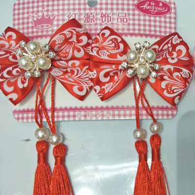 Blue And White Porcelain Tassel Clip