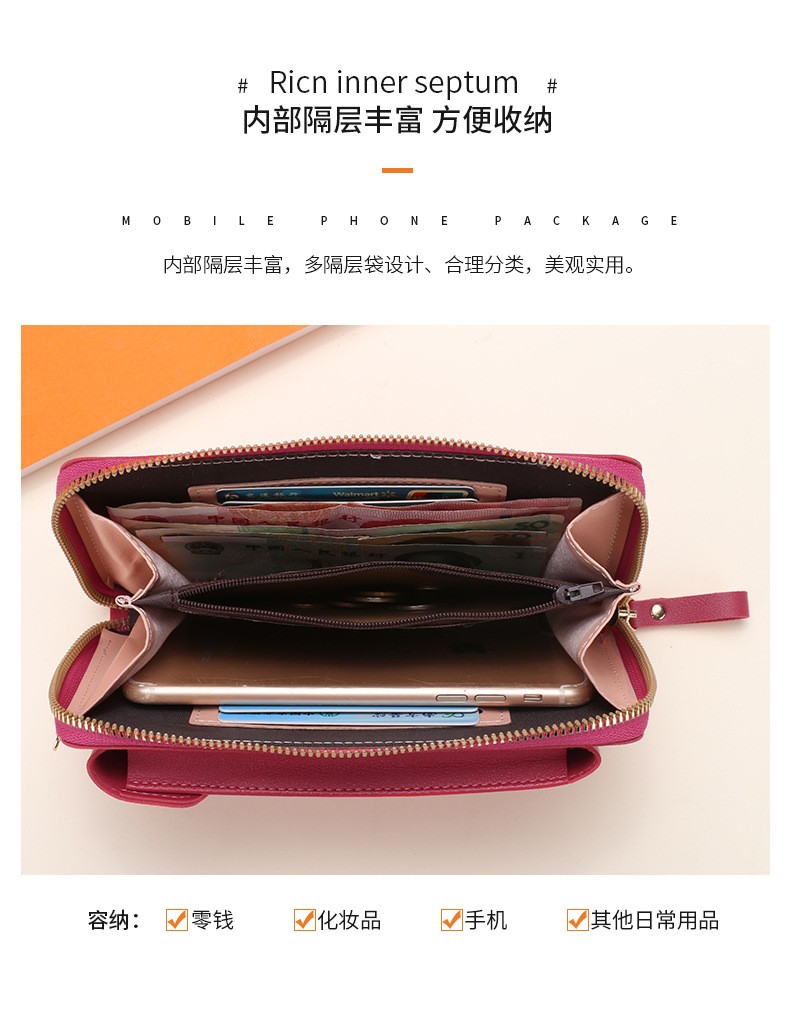 外贸手机包女斜挎包2021新款韩版搭扣手机袋迷你小包包女包批发详情图8