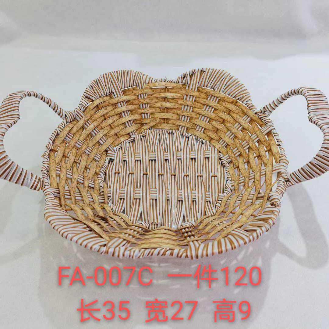 FA007C