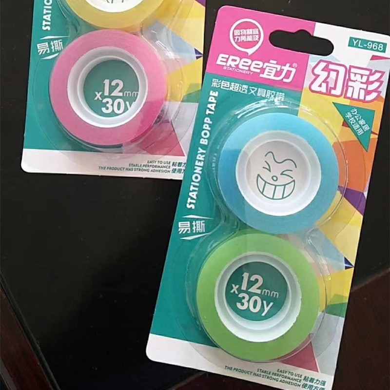 文具胶带1.2厘米*30码长2卷1卡装彩色胶带厂家直供货号宜力YL-968详情5