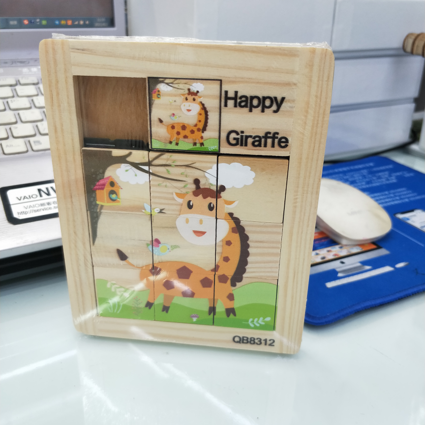 木制动物华容道图