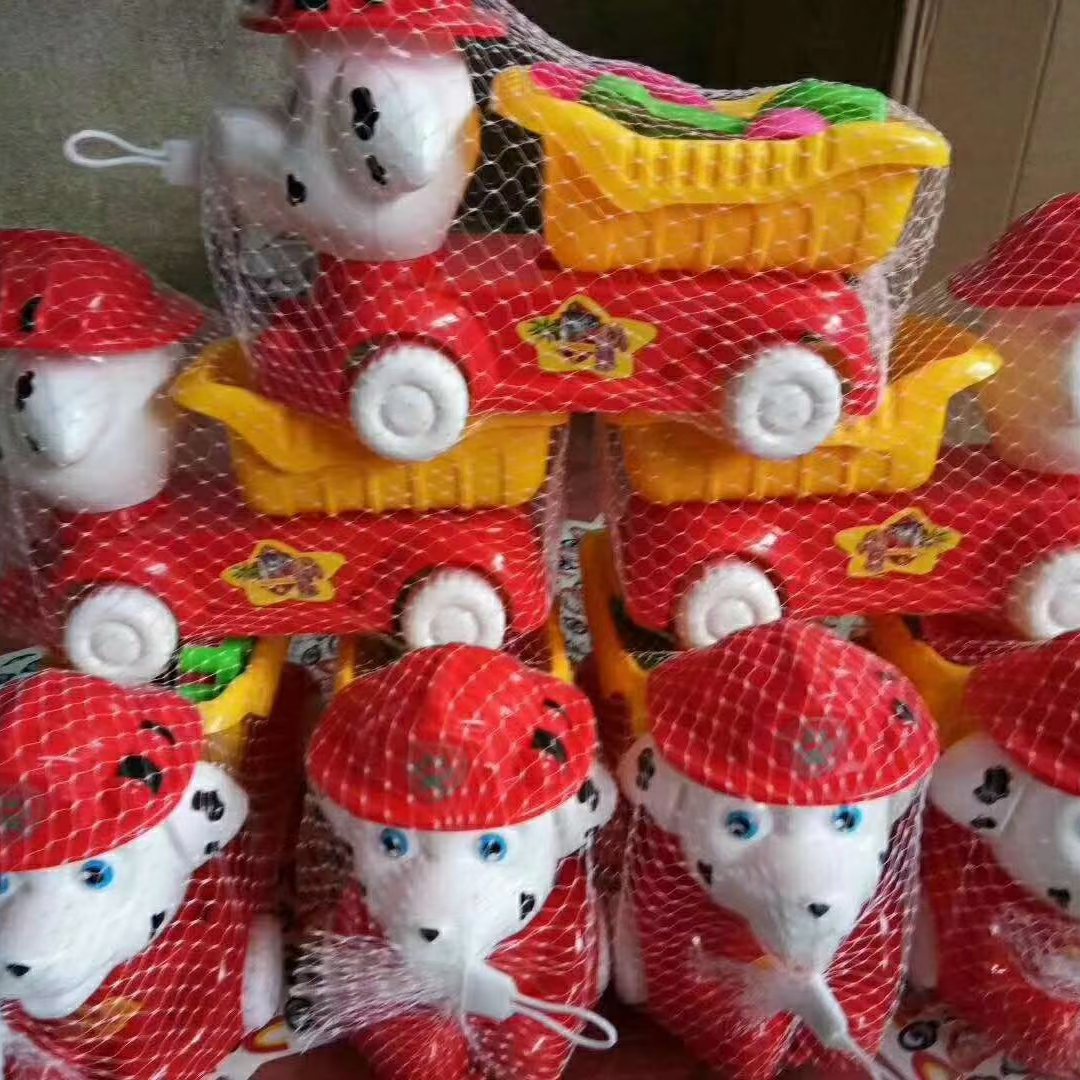 Yanchun toy dogs, car toys, children's toys, electric toys, house toys, beach toys ~ 21