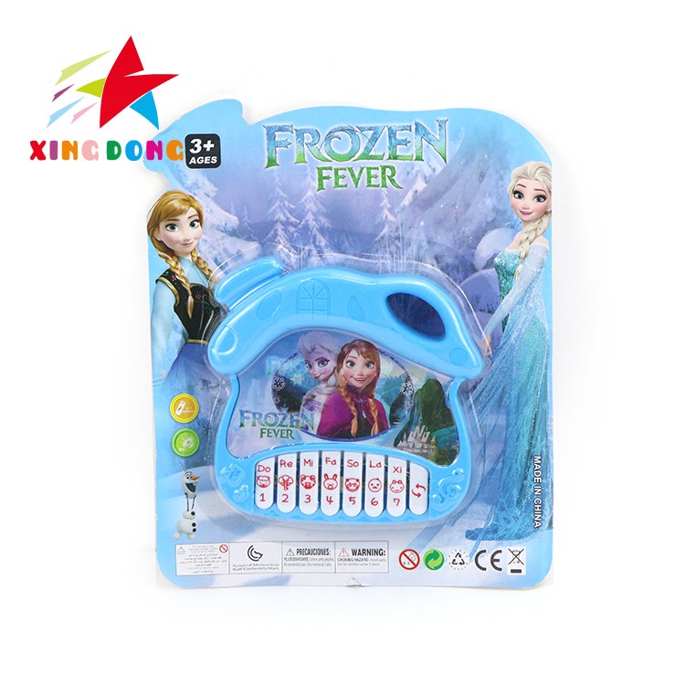 Children's toys 3D variable-picture house-shaped musical electronic organ children's enlightenment musical instrument toys detail image 3