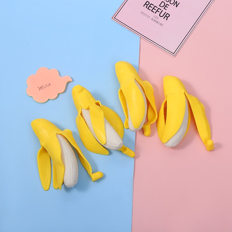 黄皮香蕉详情图1