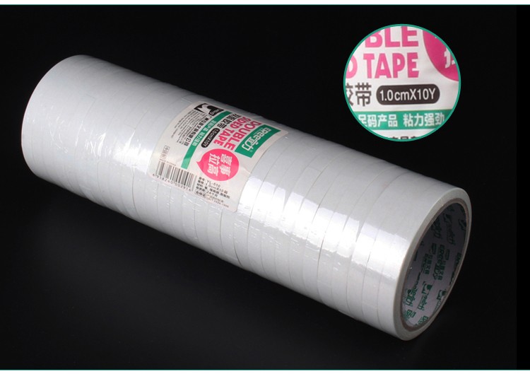 双面胶4.8CM宽10码长高粘热熔胶易撕办公用6卷1筒货号宜力YL-548详情6