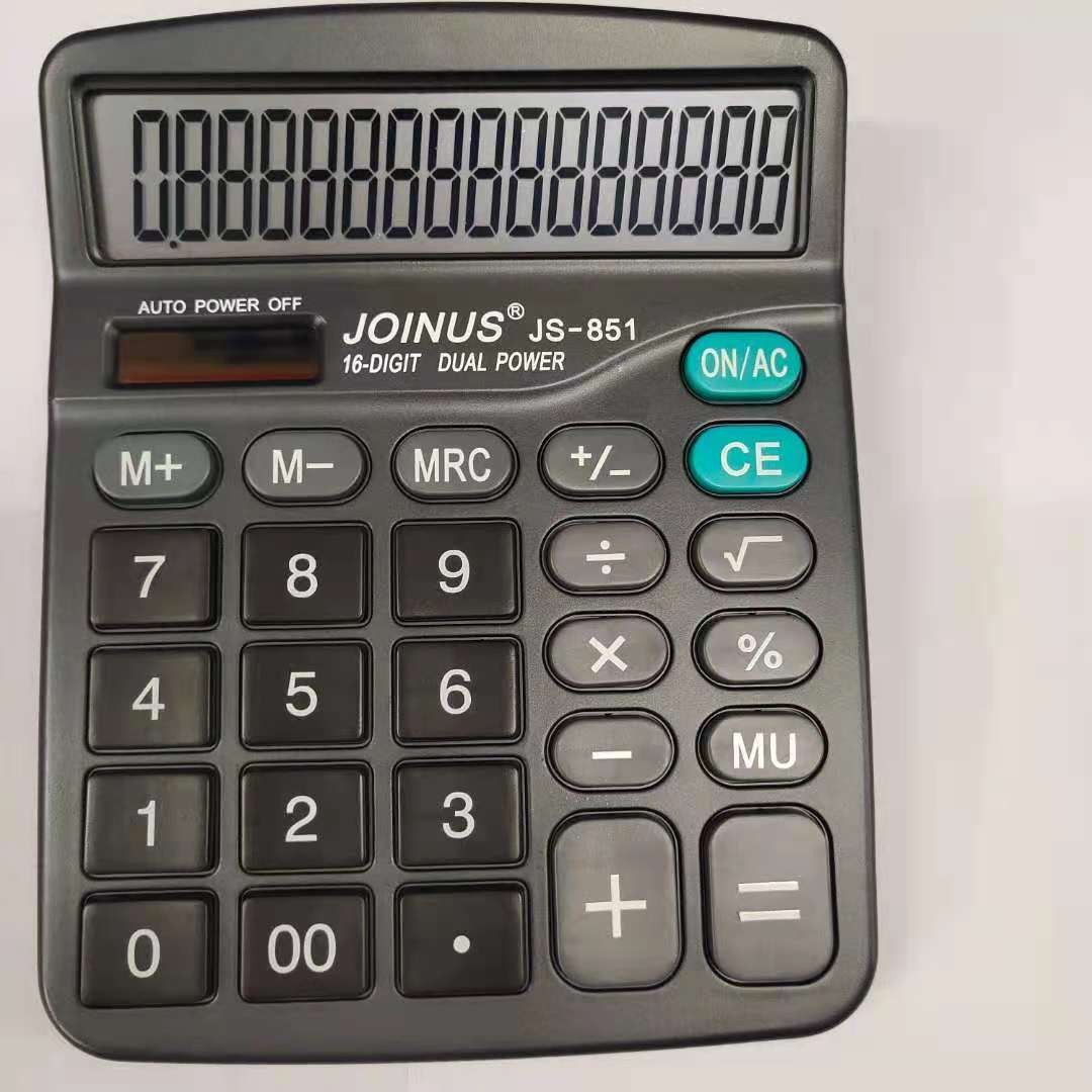 JOINUS众成js851经典款太阳能计算器 16位数显示详情图4