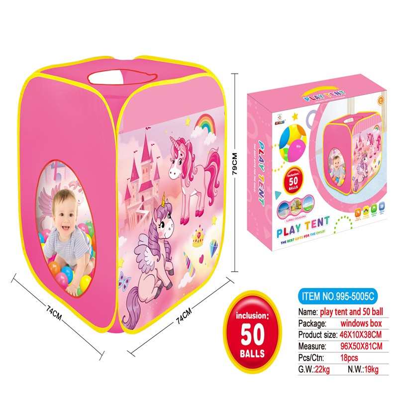 卡通独角兽游戏屋带50粒海洋球995-5005A详情图3