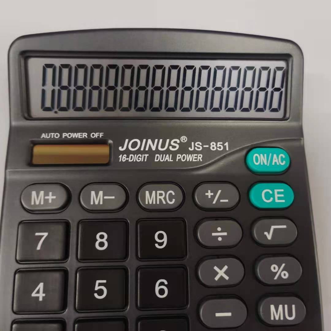 JOINUS众成js851经典款太阳能计算器 16位数显示详情图6