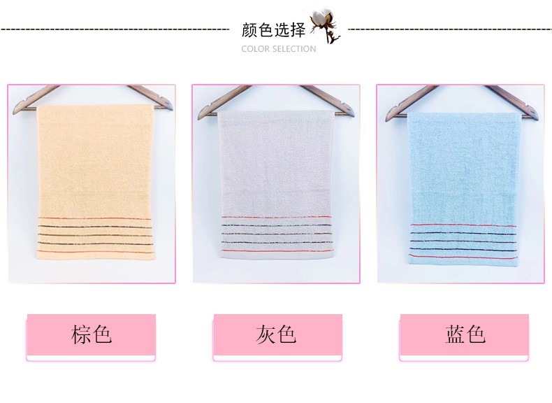 义乌好货 零售批发  超吸水毛巾 柔软耐脏 包邮详情2