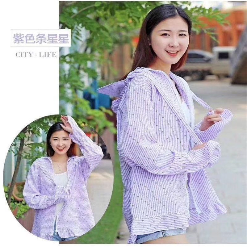 New Sunscreen Clothes Youth Youth Sports Breathable Uv Protection On Fir Smock 52