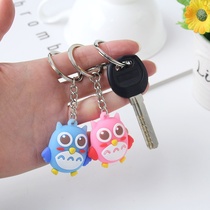 Stereo silicone Owl keychain series mixed 7