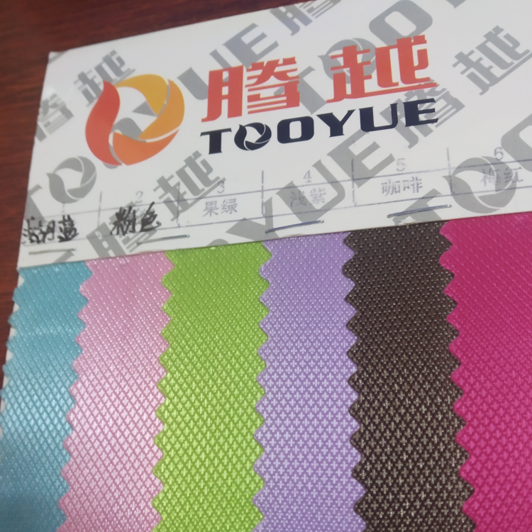TY-- 019 Cross jacquard finish pvc 21#