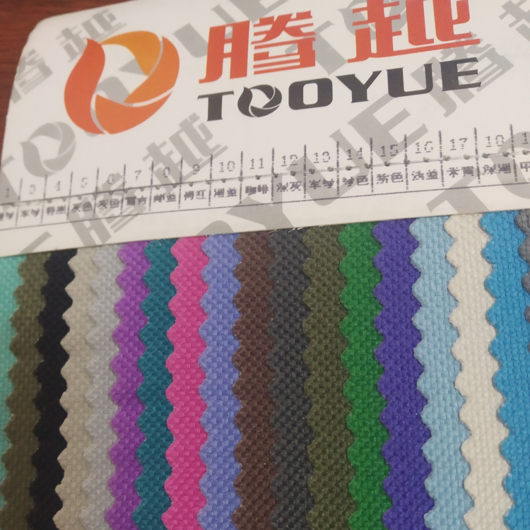TY-- 004 600Dpvc finish 52# grey